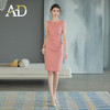 洋气珊瑚粉色职业连衣裙女夏季背心西装裙高端质感无袖内搭裙子 商品缩略图1