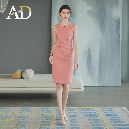 洋气珊瑚粉色职业连衣裙女夏季背心西装裙高端质感无袖内搭裙子 商品图1