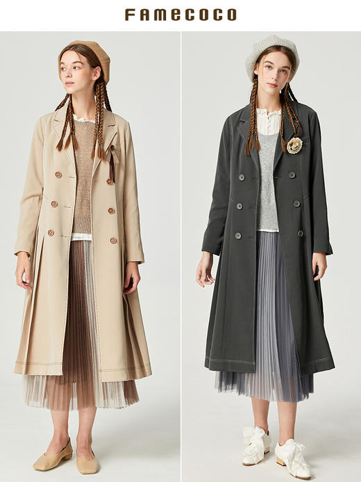 Famecoco范可儿设计感百褶裙式修身风衣新品秋季外套女士长款F225AT004 商品图4