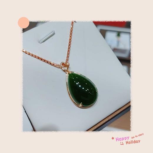 1F南洋恒信18K金和田玉吊坠 商品图0