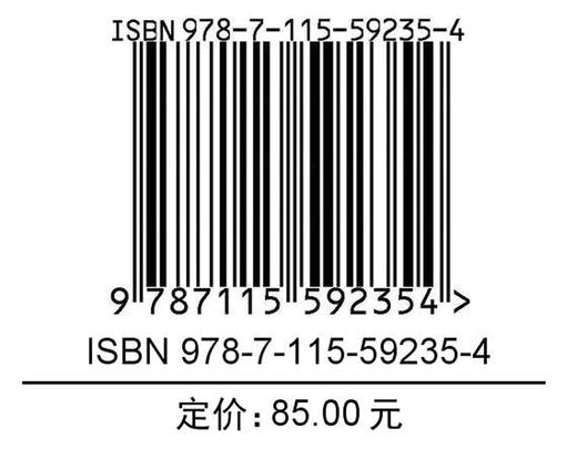 思科网络技术学院教程（第7版）：交换+路由+*线基础 CCNA思科网院网络技术 ICT路由交换CCNP数据通信技术 商品图1