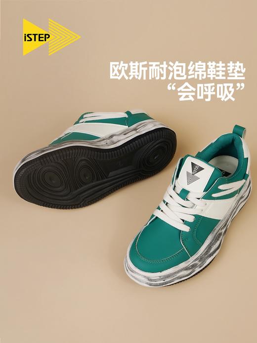 istep厚底溶解鞋春季小众潮鞋百搭休闲显腿瘦女低帮板鞋德训鞋 商品图1