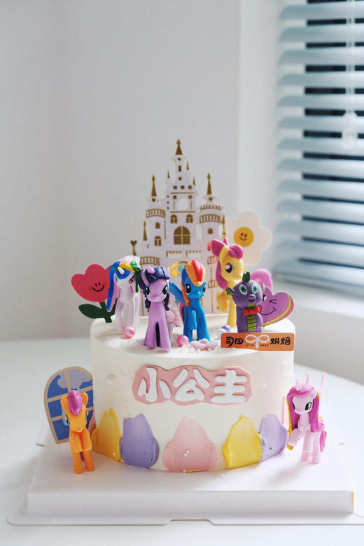 小马宝莉蛋糕 商品图0