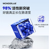 W0NDERLAB全能益生菌30瓶/盒*1盒 商品缩略图2