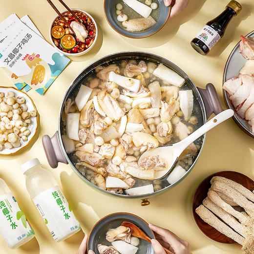 【5-6人餐】正宗椰子鸡丨京东/顺丰包邮 商品图2