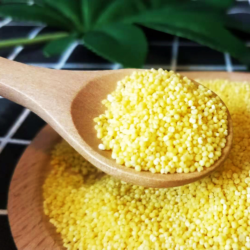 限时活动价49元两袋共4斤~【吃一口就惦记上】乾方谷粒弱碱小米1kg/袋 2袋装  色泽金黄 颗粒饱满