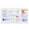 牙医生亮齿白家庭套装（亮齿白牙膏168g+莲芯清火牙膏120g） 商品缩略图3