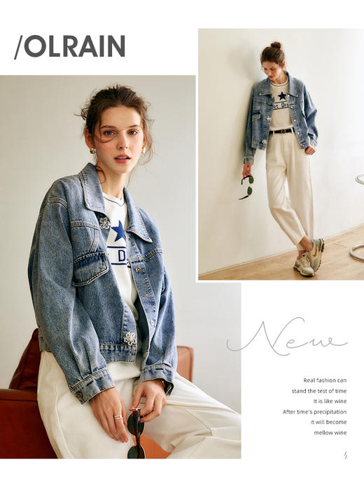 欧芮儿OLrain法式白色牛仔裤女夏季2022年新款直筒阔腿老爹裤子 商品图2