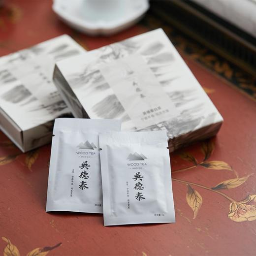 吴德泰白茶·洞茶贡眉·宁德早春（2019年） 商品图1