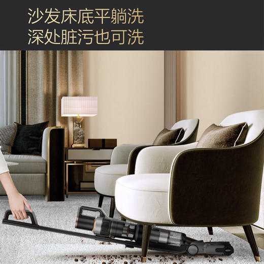 莱克S9定点喷洗智能洗地机家用自清洁三合一全屋多功能S500 商品图2