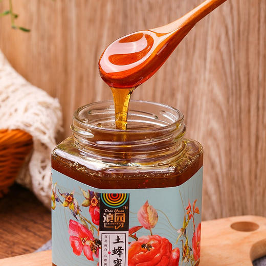 云南滇园.土蜂蜜   可以放心吃的好蜂蜜  环保玻璃瓶包装 商品图0