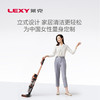 莱克M3无线吸尘器家用手持大功率除螨湿拖一体魔洁M10pro 商品缩略图2