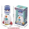 9020火箭饮水机 商品缩略图0