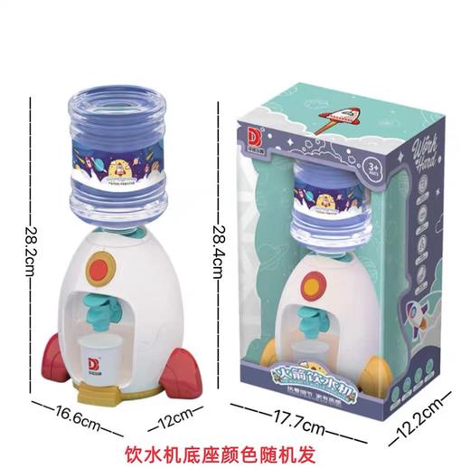 9020火箭饮水机 商品图0
