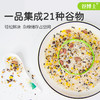 谷博士21谷免泡杂粮饭 商品缩略图1