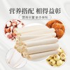 庄民 茯苓 白茯苓卷 精选无碎 非茯苓粉 花草茶叶泡水容易煮120g/罐 商品缩略图7