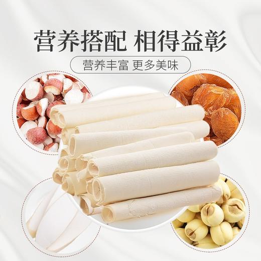 庄民 茯苓 白茯苓卷 精选无碎 非茯苓粉 花草茶叶泡水容易煮120g/罐 商品图7