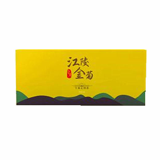荆裕优选江陵金菊礼盒175g/盒（37.5*2罐+50g*2罐） 商品图0