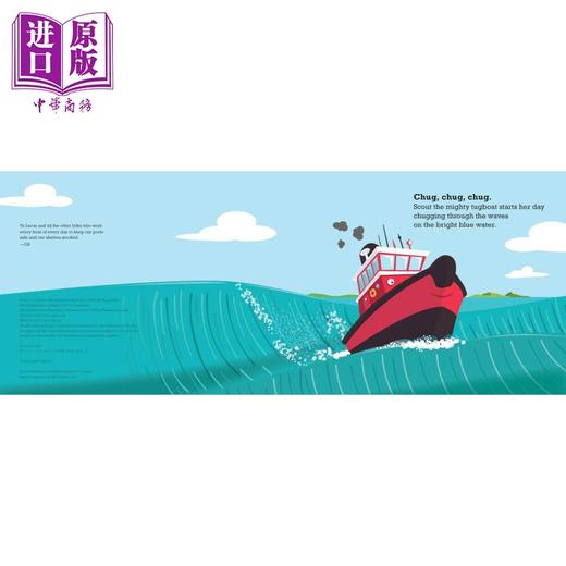 【中商原版】Scout the Mighty Tugboat 小拖船 进口英文原版童书 儿童绘本 商品图1