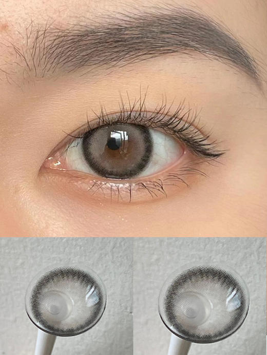 店主推荐丨原宿奶油·Doragina丨14.2mm（年抛/2片装） 商品图0