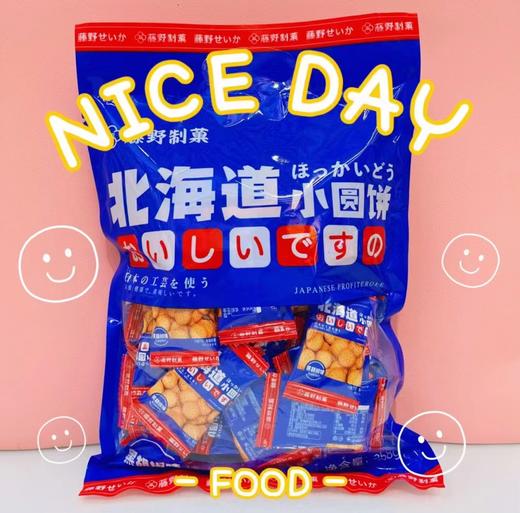 北海道小圆饼一袋（拼团） 商品图0