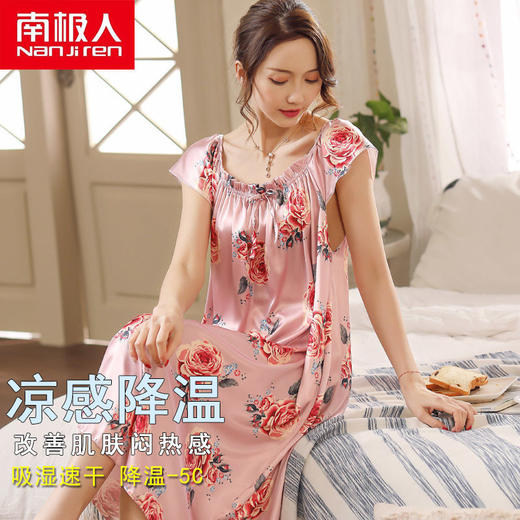 dp1112睡衣女夏冰丝吊带短袖睡裙孕妇无袖薄款丝绸加大码 商品图5