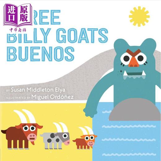 【中商原版】Miguel Ordonez The Three Billy Goats Buenos 三只比利山羊 精装英文原版儿童绘本  商品图0