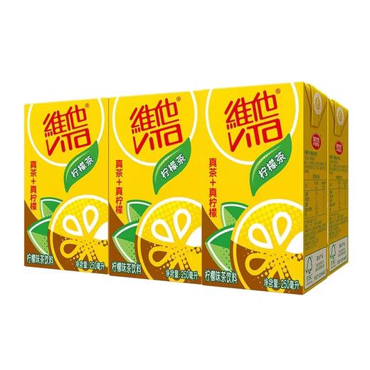 Vitasoy维他 柠檬茶系列250ml（原味） 商品图2