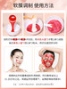 韩国德玛贝尔凝胶软膜 粉玫瑰藻黄金樱花面膜保湿补水收毛孔紧致镇定面膜 商品缩略图8