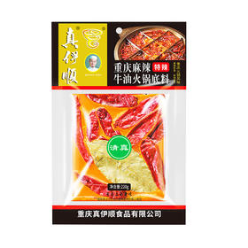 真伊顺 清真特辣牛油麻辣火锅底料 220克