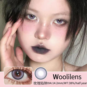 Woolilens【玫瑰陷阱/未来精灵】美貌升级色放大镜  光看镜片就爱住了