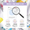 【puke朴可】四季香氛留香珠专业配方不起皱持久留香遇水即溶留香神器洗衣凝珠 商品缩略图4