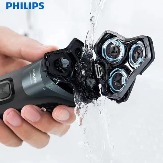 【春上新】10楼飞利浦电动智能防水须刀S5832吊牌价999元活动价799元 商品图1