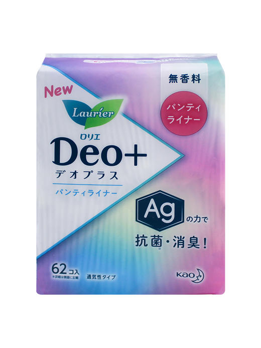 花王 卫生巾（负离子护垫型）62枚 商品图0