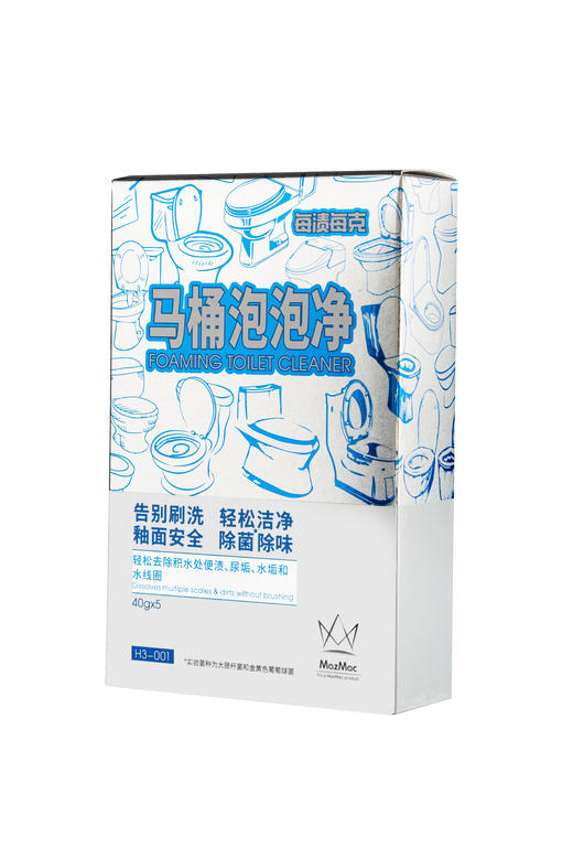 每渍每克马桶泡泡净免刷洗洁厕灵 马桶清洁剂去污除垢除异味清洗剂洁厕剂 商品图8