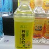 名仁苏打水柠檬味375ml 商品缩略图0