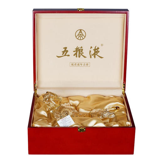 52度五粮液祝君虎年吉祥500ml 单瓶 商品图5