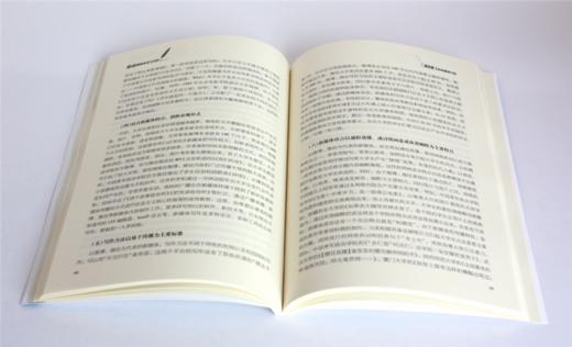 高校新闻采访与写作 刘铁军 张丽萍 廉文文著 0212 大学生记着培训用书 中国林业出版社 商品图3