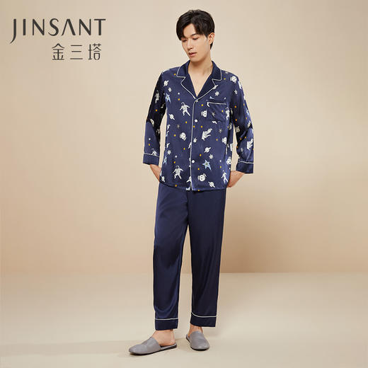 金三塔真丝睡衣 桑蚕丝弹力缎 星辰大海 男士印花撞色衣裤套舒适家居服   YSMCC201 商品图1
