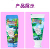 牙医生儿童健康成长牙膏（3-12岁）50g（拍一发三） 商品缩略图3