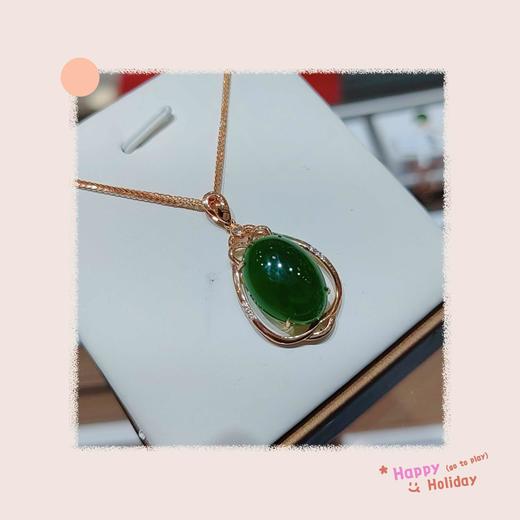 1F南洋恒信18K金和田玉吊坠 商品图0