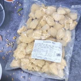 三食即吃 腌制鸡块2kg  