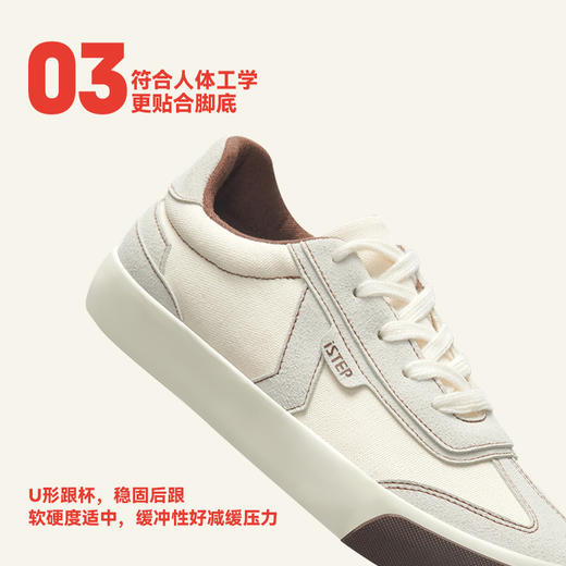 istep夏季新款拼贴低帮系带德训鞋女款百搭休闲板鞋潮流 商品图2