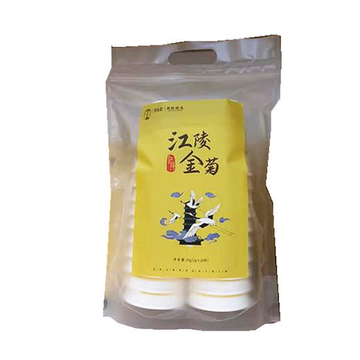 荆裕优选江陵金菊20g/袋（1g*20杯） 商品图0