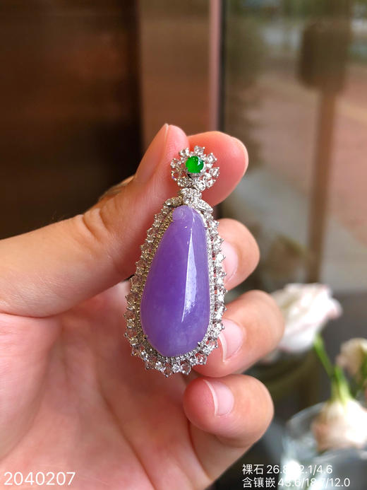 紫罗兰福瓜吊坠 49999【2040207】 商品图3