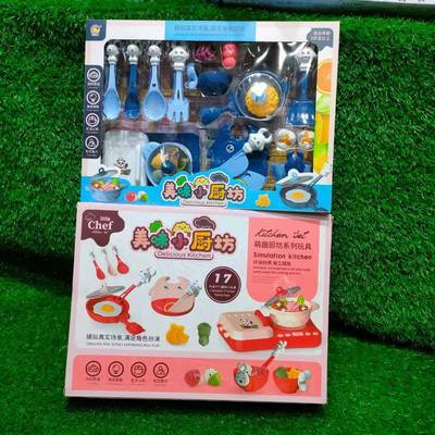 506-81美味小厨坊（颜色随机） 商品图1