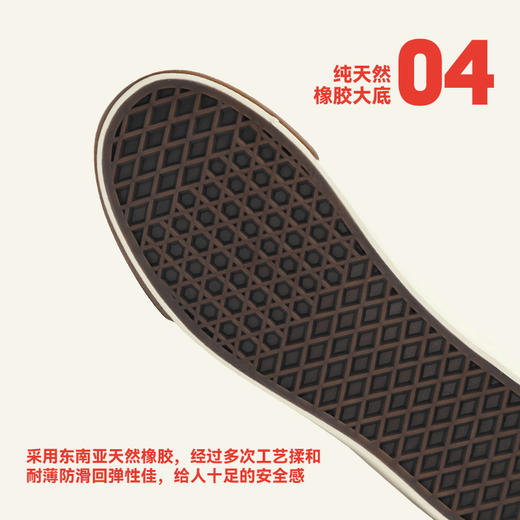 istep夏季新款拼贴低帮系带德训鞋女款百搭休闲板鞋潮流 商品图3