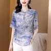 妈妈洋气上衣夏装大码t恤短袖衬衫 KQL1888 商品缩略图2