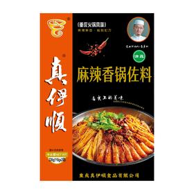 真伊顺 清真麻辣香锅佐料 220克