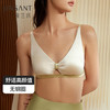 金三塔里外20姆米高弹桑蚕丝 舒适包容女士缎面无钢圈美蝴蝶文胸新品   NZFCC303 商品缩略图0